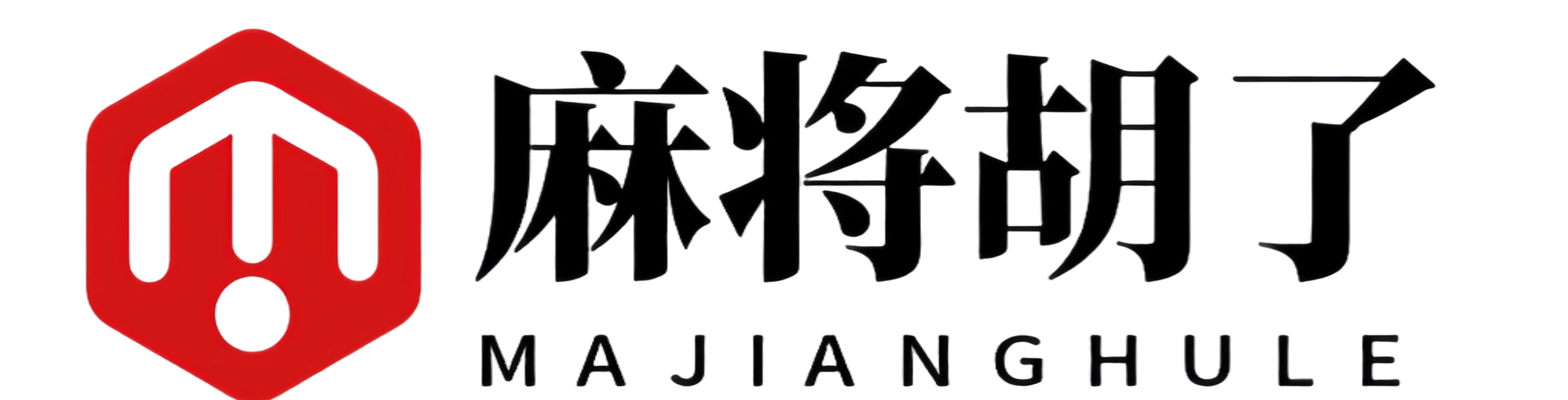 麻将胡了2_PG电子官网